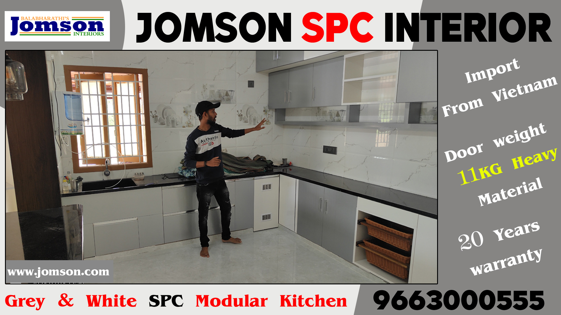 SPC Interiros Salem